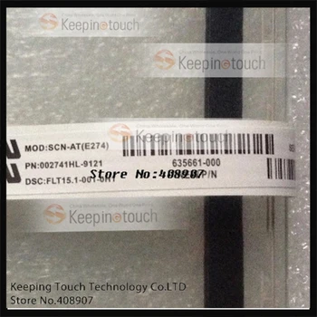 

LCD Touch Screen Digitizer For ELO 15.1" SCN-AT-FLT15.1-001-0H1 362740-9122