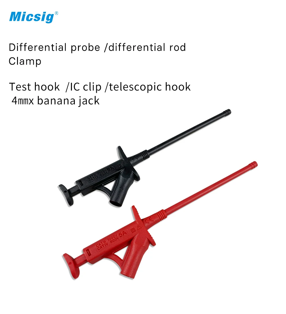 测试探钩英文_01