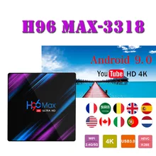 Top-Box Media-Player Android9.0 Wifi Rockchip RK3318 H96max 64GB 4K BT4.0 support Netflix youtube smart tv set top box h96