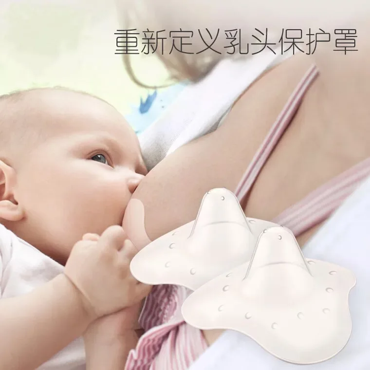 

2 PCS/Pack Breast Correcting Shell Nursing Cup Milk Saver Protect Sore Nipples for Breastfeeding Collect Breastmilk for Nursing