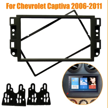 

Car radio frame for Chevrolet Lova Captiva Gentra Aveo 2006 2007-2011 car Audio and video player Frame 2DIN Conversion Panel