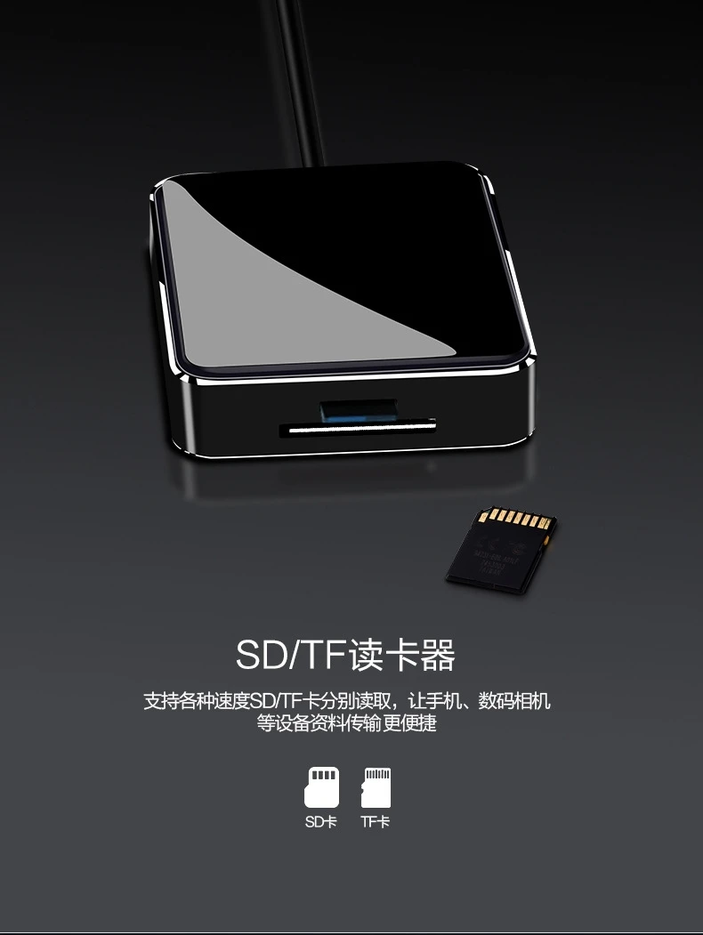 Тип-c к HDMI+ VGA+ USB3.0+ SD+ TF семь-в-одном конвертер usb-C многофункциональная док-станция