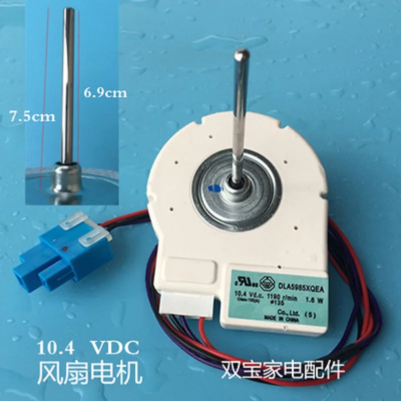 BCD 602WEDG Buzdolab Fan BCD 520WU DLA5985XQEA Buzdolab Motoru 