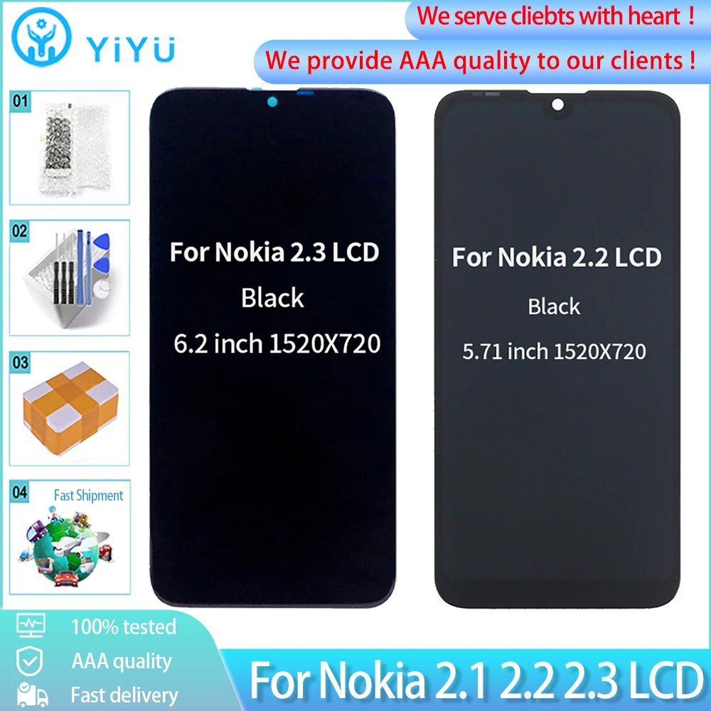 2.123主图新异宇