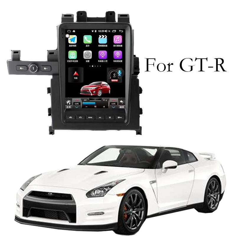 LiisLee Car Multimedia Player GPS Audio Radio For GT-R GTR R35 2007~2016 Android upgrade HD Display NAVI