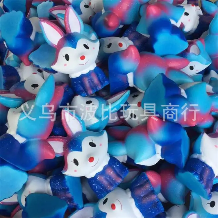 Pu Memory Foam Peas Pu модель Memory Foam игрушка "горошек" Memory Foam Peas игрушка для снижения давления