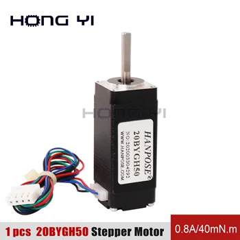 

Nema8 Stepper motor 20BYGH50 motor 50mm 0.8A 1.8 degree High Torque for 3D Printer Monitor Equipment