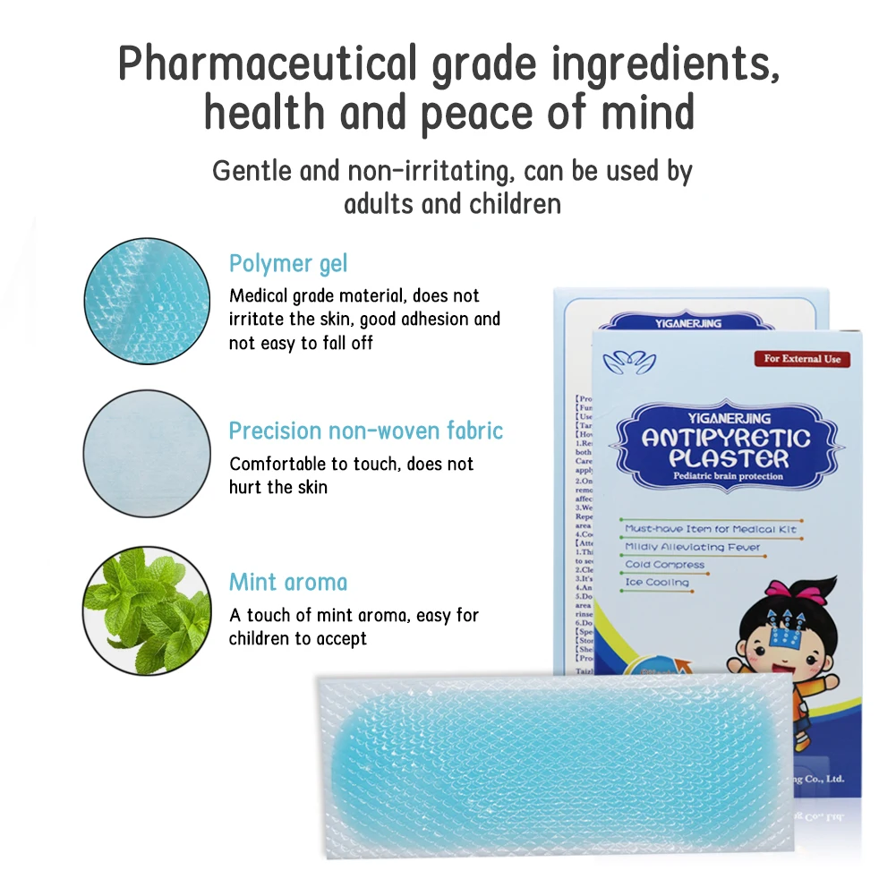 3pcs Box Baby Cooling Gel Ice Paste Antipyretic Plaster Prevent Fever Children Cool Piece Ice Cooling 5