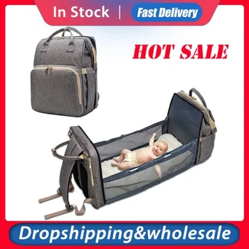 

Baby Mummy Bed Backpack Bag Diaper Maternity Large Capacity Multi-Purpose Travel Storage Convertible Nappy Waterproof Fashion