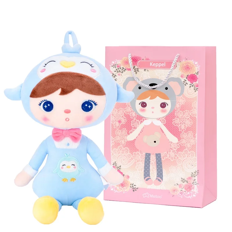 Metoo X Gloveleya плюшевые игрушки рождественские подарки куклы Keppel Кукла Kawaii девочка подарок для ребенка - Цвет: penguin-box