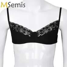 MSemis Мужское нижнее белье SISSY бюстгальтер без косточек Гладкий кружевной бюстгалтер с цветами Топ без косточек с регулируемыми бретельками Ночная одежда для геев
