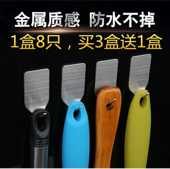 

Stainless Steel Strong Hook Load-Bearing Small Hook Single Hook Adhesive Kitchen Door Back Wall Nailless Seemless Waterproof Hoo