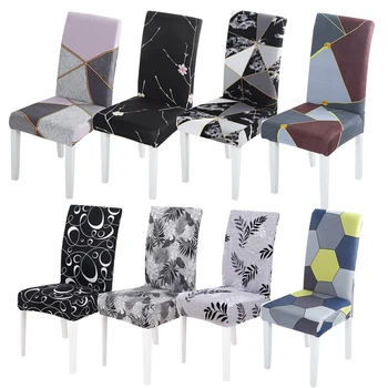 

Classic Style Stretch Chair Cover Spandex Home Dining Decor Seat Protector Elastic Multifunction Chair Cover Stretch