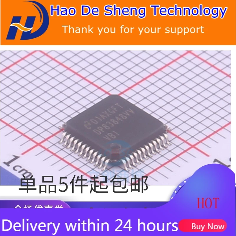 10 шт./лот DP83848IVVX/NOPB LQFP-48 IVV VV Ethernet-трансивер IC новая оригинальная деталь |