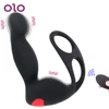OLO Anal Vibrator Butt Plug Massager Prostate Penis Ring Stimulator Delay Ejaculation 9 Mode Sex Toys for Men Adult Products 1