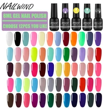 Nailwind набор гелей для ногтей, Цветной Гель-лак для ногтей, маникюрный набор, набор полигелевых лаков