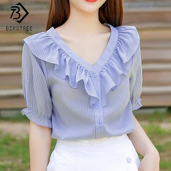 

Striped Women Shirts 2020 Summer Ruffles V-Neck Short Sleeve Single-breasted Chiffon Blouses Casual Tops All Match T05020K