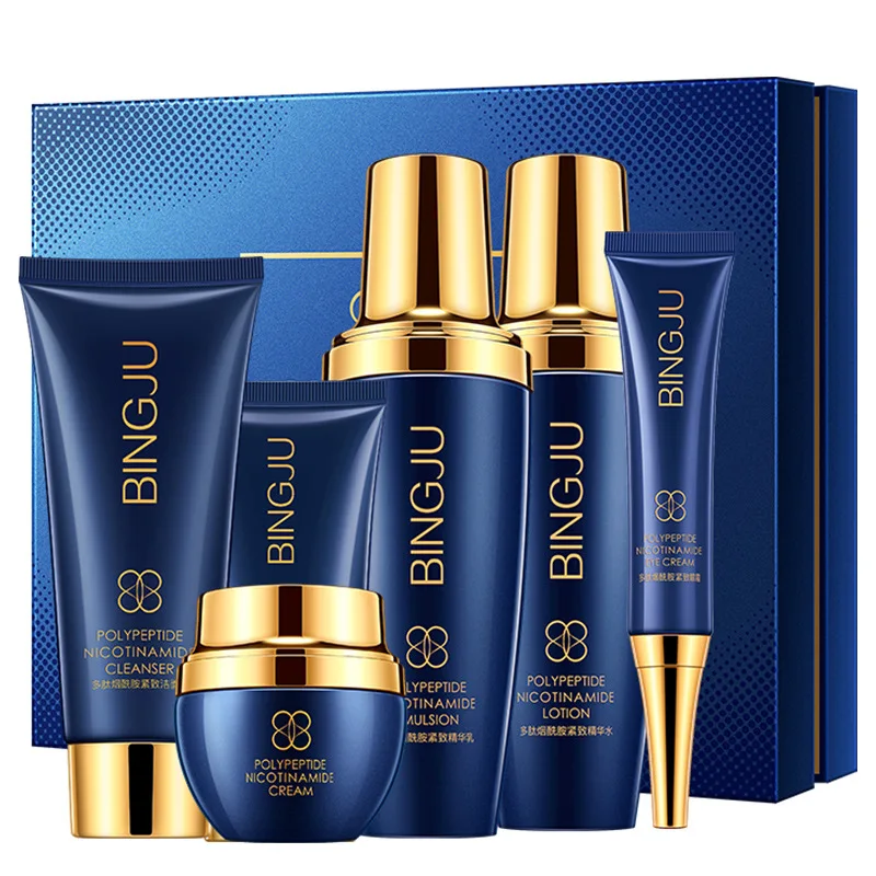 

Bing Ju Polypeptide Nicotinamide Firming Repair Six Pieces Set Compact Anti-wrinkle Moisturizing Skin Care Set Cosmetics Set