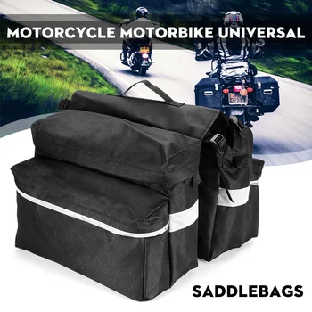 

Black Motorcycle Motorbike Scooter ATV Rear Saddlebags Saddle Swingarm Left Right Side Bag Tool Bags Cycling Outdoor Saddle Bag