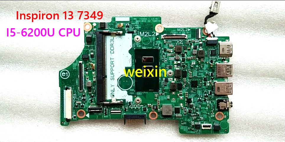CN-09GH9H для Dell Inspiron 13 7349 материнская плата ноутбука 9GH9H 09GH9H 14275-1 PWB:TFFRC I5-6200U CPU DDR3L