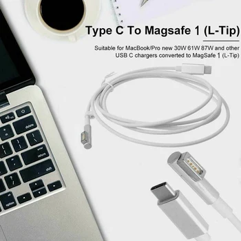 

1.8m For MacBook Pro Type C USB-C to Magsafe1 L-Tip Adapter Cable Cord 60w 85w