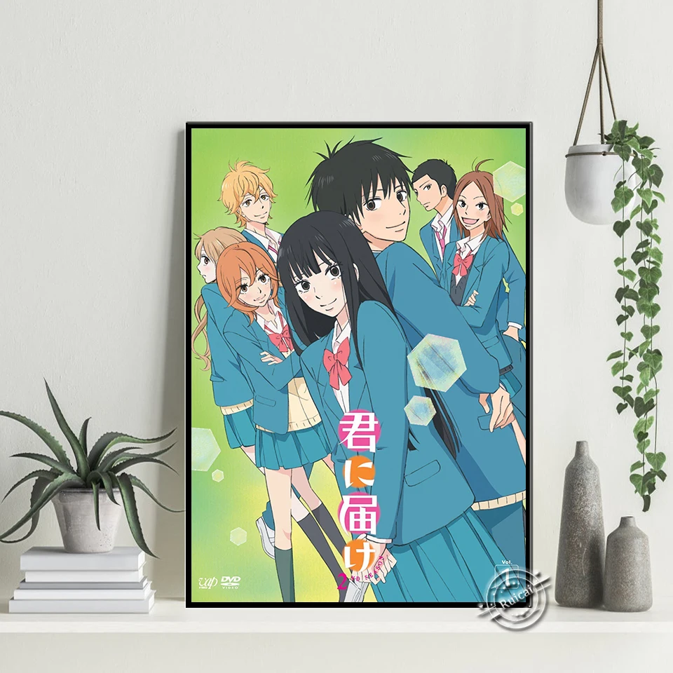 Kimi No Na Wa Posters Online - Shop Unique Metal Prints, Pictures