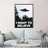 I WANT TO BELIEVE - The X Files Art Silk Or Canvas  UFO TV Series  Print Canvas Painting Decorative Picture Home Decor ► Photo 3/6