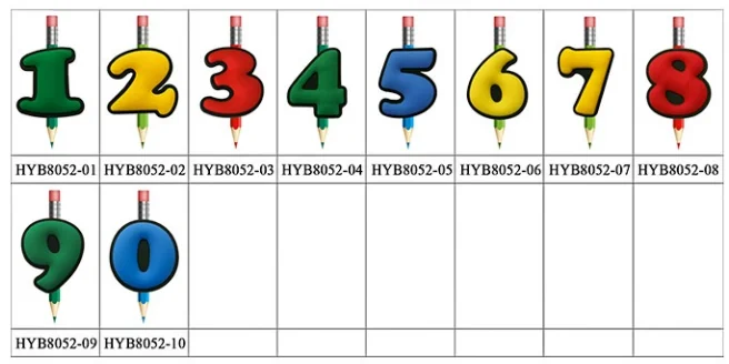 1597214010(1)