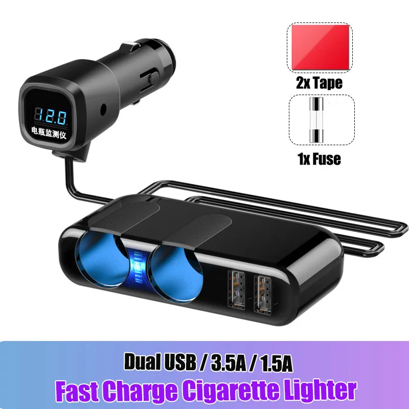 12 V-24 V автомобильный прикуриватель USB Зарядное устройство адаптер 3.5A 120W светодиодный цифровой Дисплей автомобиля Зарядное устройство для мобильного телефона CCTV DVR аксессуары