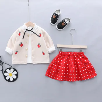 

Hot Selling Children's Clothing Girls Suit Autumn And Winter Female Baby Jacket + Shirt + Dot Skirt 3Pcs Clothes Sets