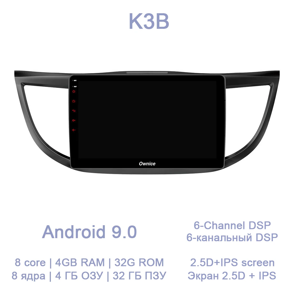 10," DSP ips Android 9,0 для Honda CR-V 2012- автомобильный dvd-плеер gps карта 4G LTE wifi BT RDS Авторадио DVR камера OBD2 TPMS tv - Цвет: K3B