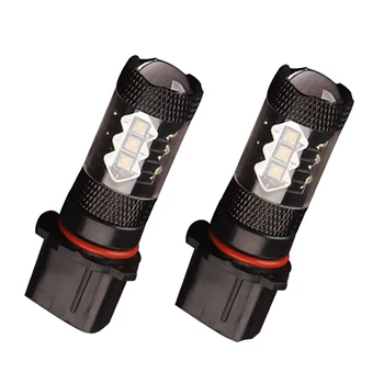 

P13W Base White LED Bulb 2 Pieces For Universal Execution Auto Fog Lights