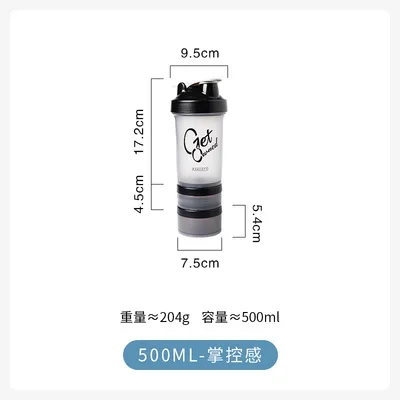 style 1 Портативный спортивные Бутылки для воды 500 ml Протеин шейкер смешивания на открытом воздухе располагаться лагерем перемещения Кубок Герметичные Пластик бутылка без добавления бисфенола А - Цвет: style 1