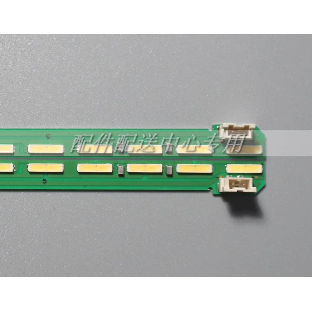 RTK46W-49INCH-06