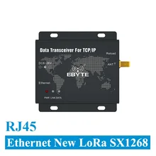 E90-DTU(400SL30-ETH) RJ45 Ethernet LoRa SX1268 30dBm 1 Вт 433 МГц порты TCP, UDP последовательный порт беспроводной трансивер модем