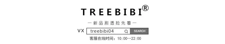 Treebibi Summer New Style CHILDREN'S Trousers Casual Two-color Frayed Edge Denim Shorts Crawler