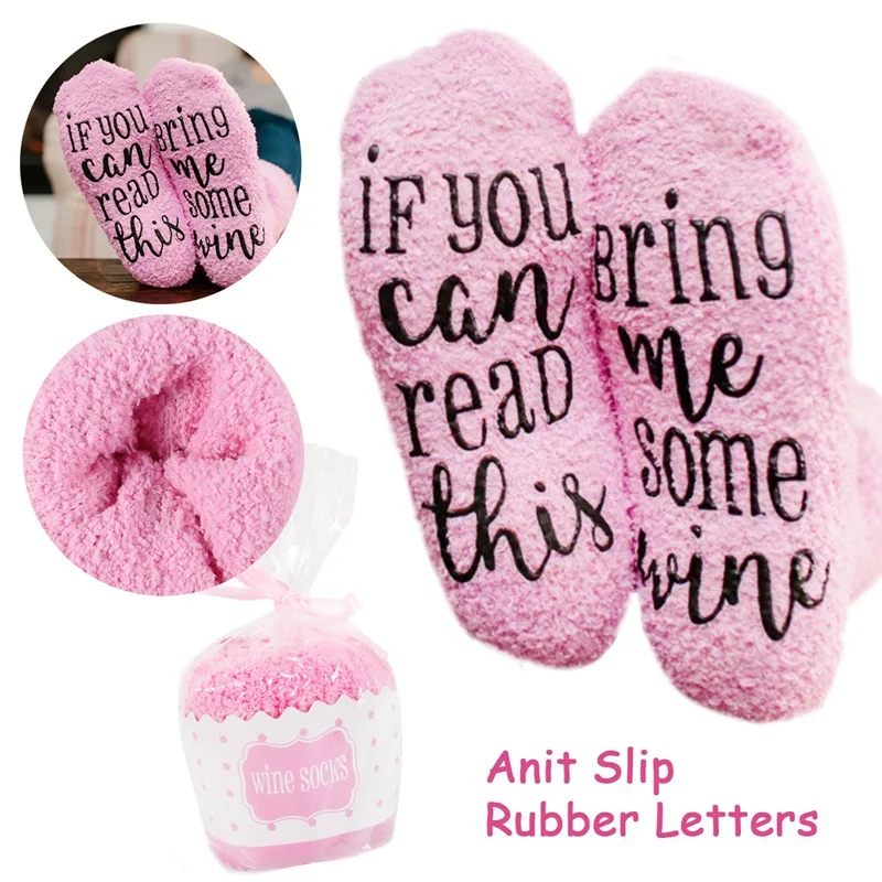 If You Can Read This Socks Creative Gifts For Women Girls Birthday Gifts Souvenirs Baby Shower Favors Wedding Decoration