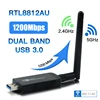 Dual Band 1200Mbps USB RTL8812AU Wireless AC1200 Wlan USB Wifi Lan Adapter Dongle 802.11ac With Antenna For Laptop Desktop ► Photo 1/6