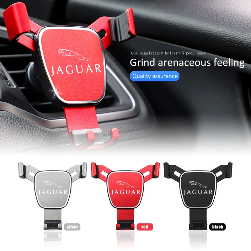 Car Styling Phone Holder Matte Shockproof 360°Rotatable For Jaguar XEL