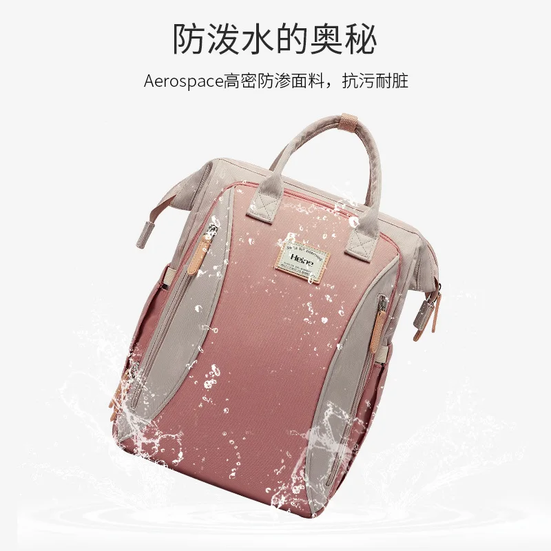 

2019 New Style Contrast Color Diaper Bag Multi-functional Large-Volume Mom Nursing Backpack Mom And Baby Travel Diaper Bag