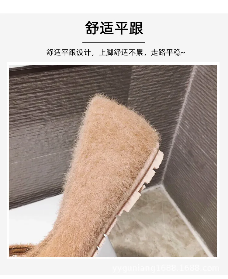 描述7