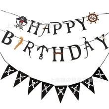 Стиль Пиратская тема Подвесные Украшения для празднования дня рождения флаг латте Искусство торт украшение декоративный флаг подставка под фото Амазон