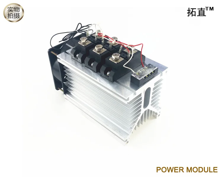 Промышленный Класс твердотельные реле H3200ZF 200A H3200ZE H3200Z SSR-200DA H3200Z