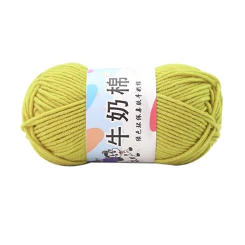 

Winter DIY Soft Milk Cotton Yarn Baby Wool Yarn for Knitting Hand Knitted Blanket Sweater Scarf Doll Crochet Yarn