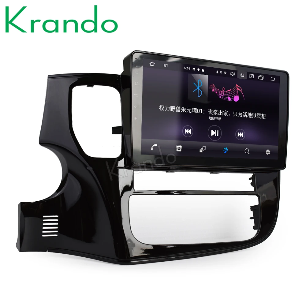 Krando Android 9.0 10.1