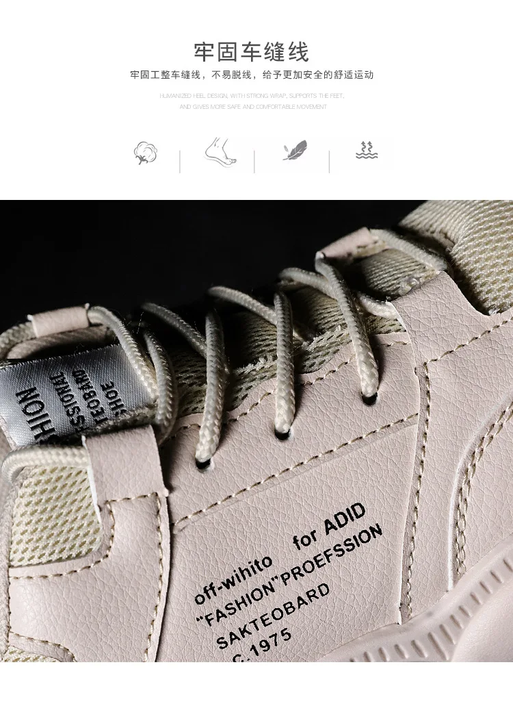 20190424_175541_3612