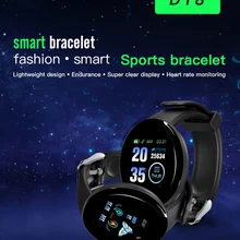 Смарт-часы Браслет фитнес-трекер кровяное давление HeartRate D18