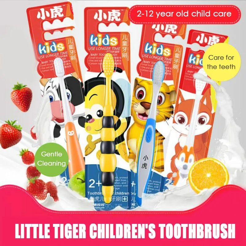 

Super Soft Children's toothbrush children's soft tooth guard toothbrush cartoon toothbrush