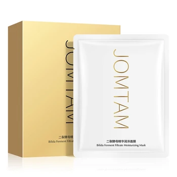

OEM ODM Yeast Essence Mask Moisturzing Nourishing Facial Sheet Mask Hydrating Facilal Mask Beauty Skin Care 10 PCS