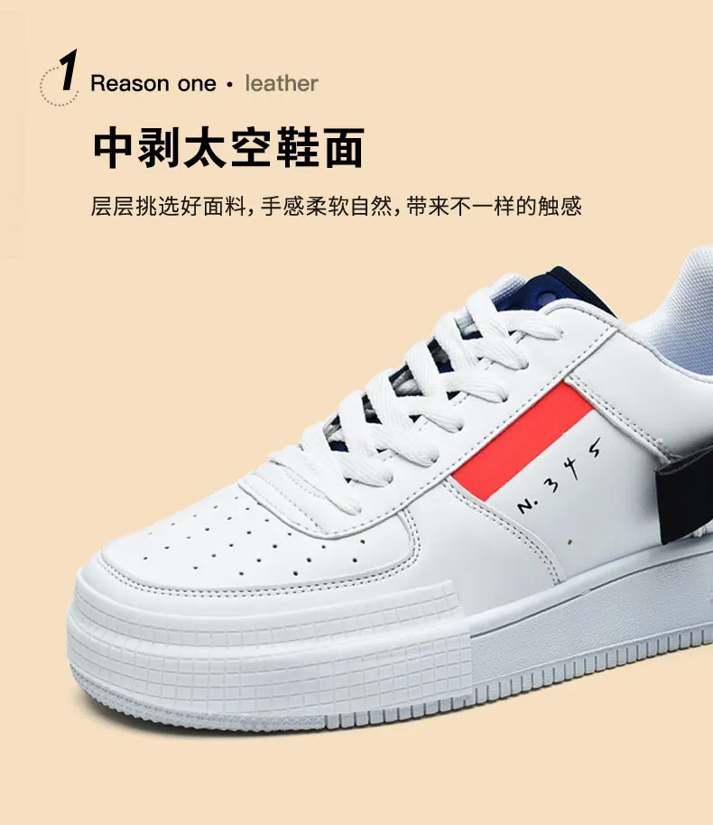 Мужские новые уличный большого размера, спортивные Kyrie 4, Мужская баскетбольная обувь в стиле ретро, белые, унисекс, Force 1, спортивные, Aj1, женские кроссовки, Размер 11